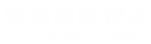 网络公司
